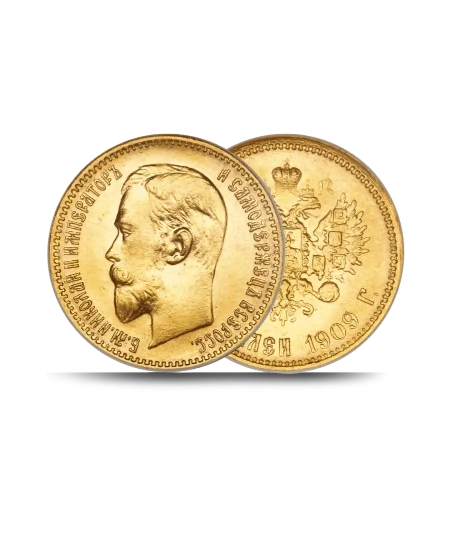 5 ROUBLES NICOLAS II 🇷🇺